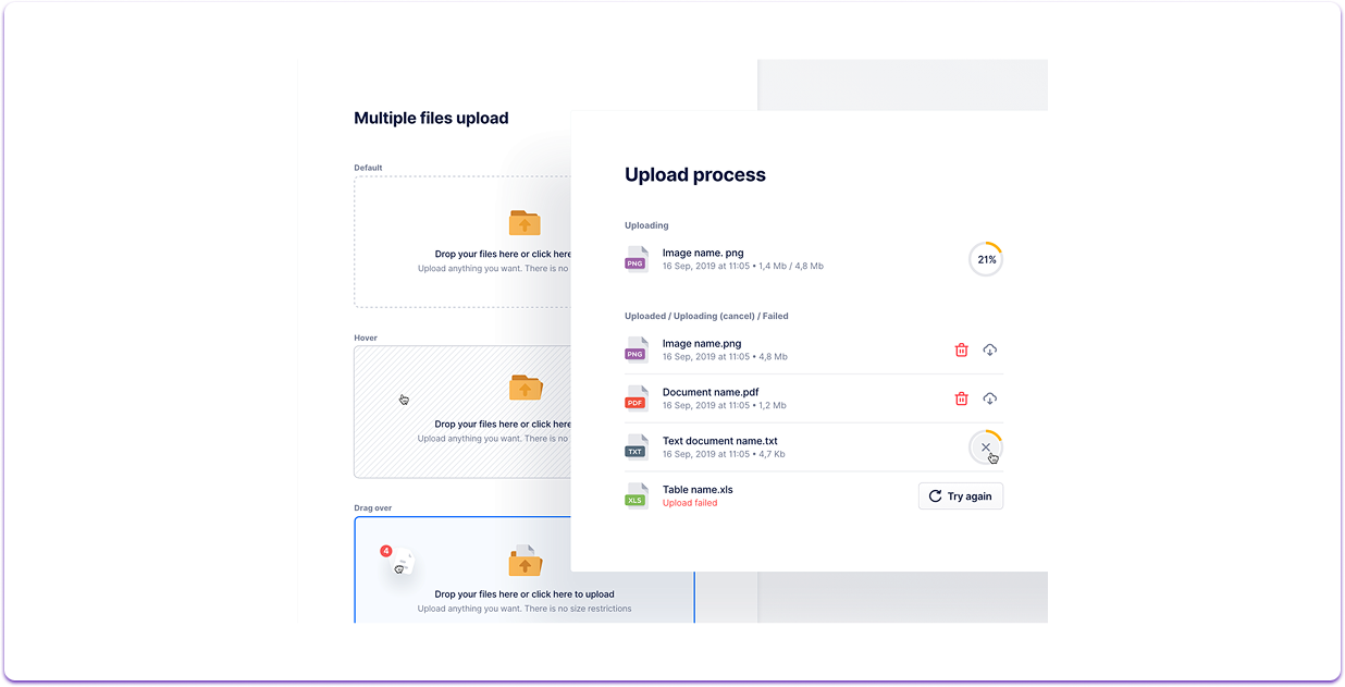 上傳任意格式的文件圖片